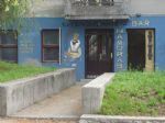 Nepremičnine - POSLOVNI PROSTOR - PRODAJA