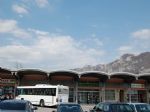 Nepremičnine - POSLOVNI PROSTOR // GOSTINSKI LOKAL - PRODAJA